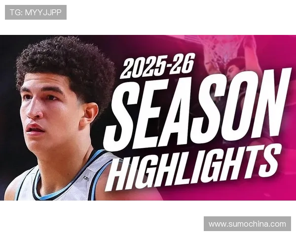 墨西哥小将洛佩斯参加NBA选秀赛